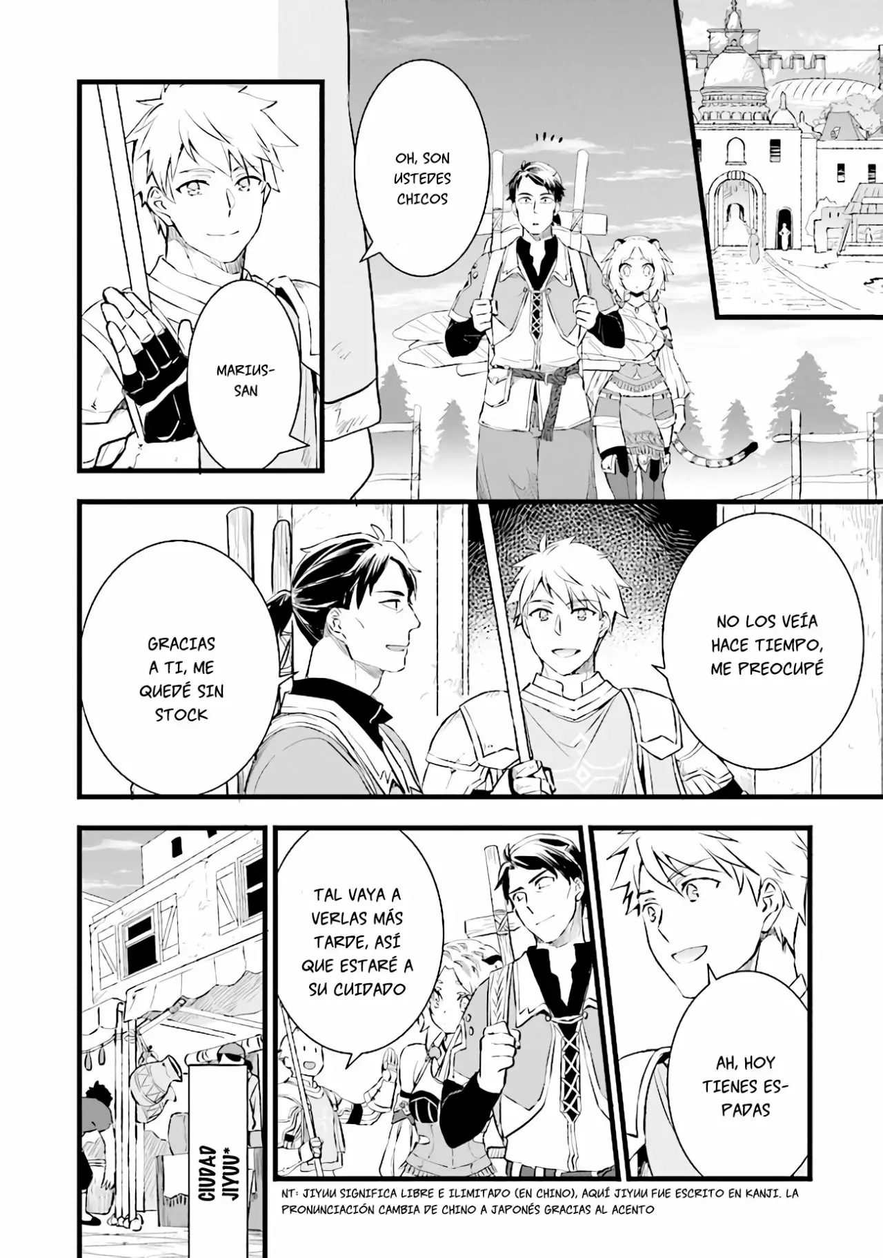 Kajiya de Hajimeru Isekai Slow Life Capítulo 4 - Page 15