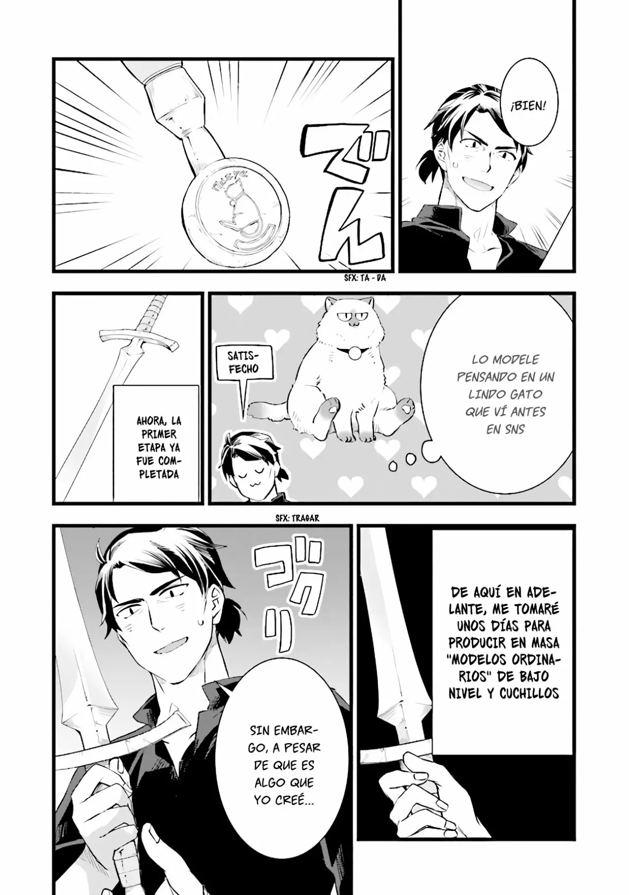 Kajiya de Hajimeru Isekai Slow Life Capítulo 4 - Page 6