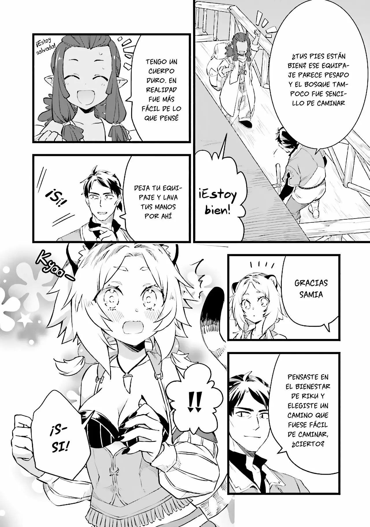 Kajiya de Hajimeru Isekai Slow Life Capítulo 5 - Page 11