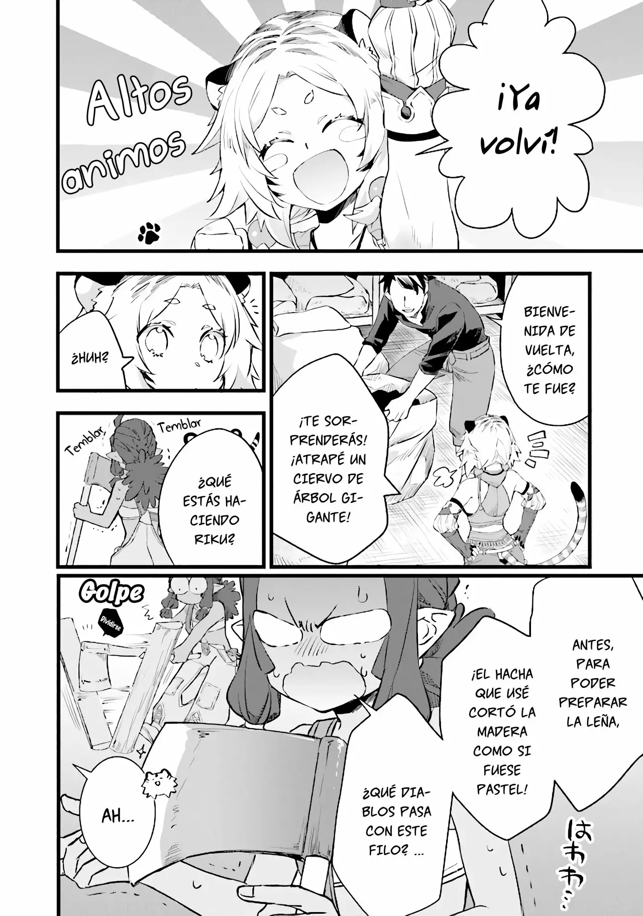 Kajiya de Hajimeru Isekai Slow Life Capítulo 5 - Page 17