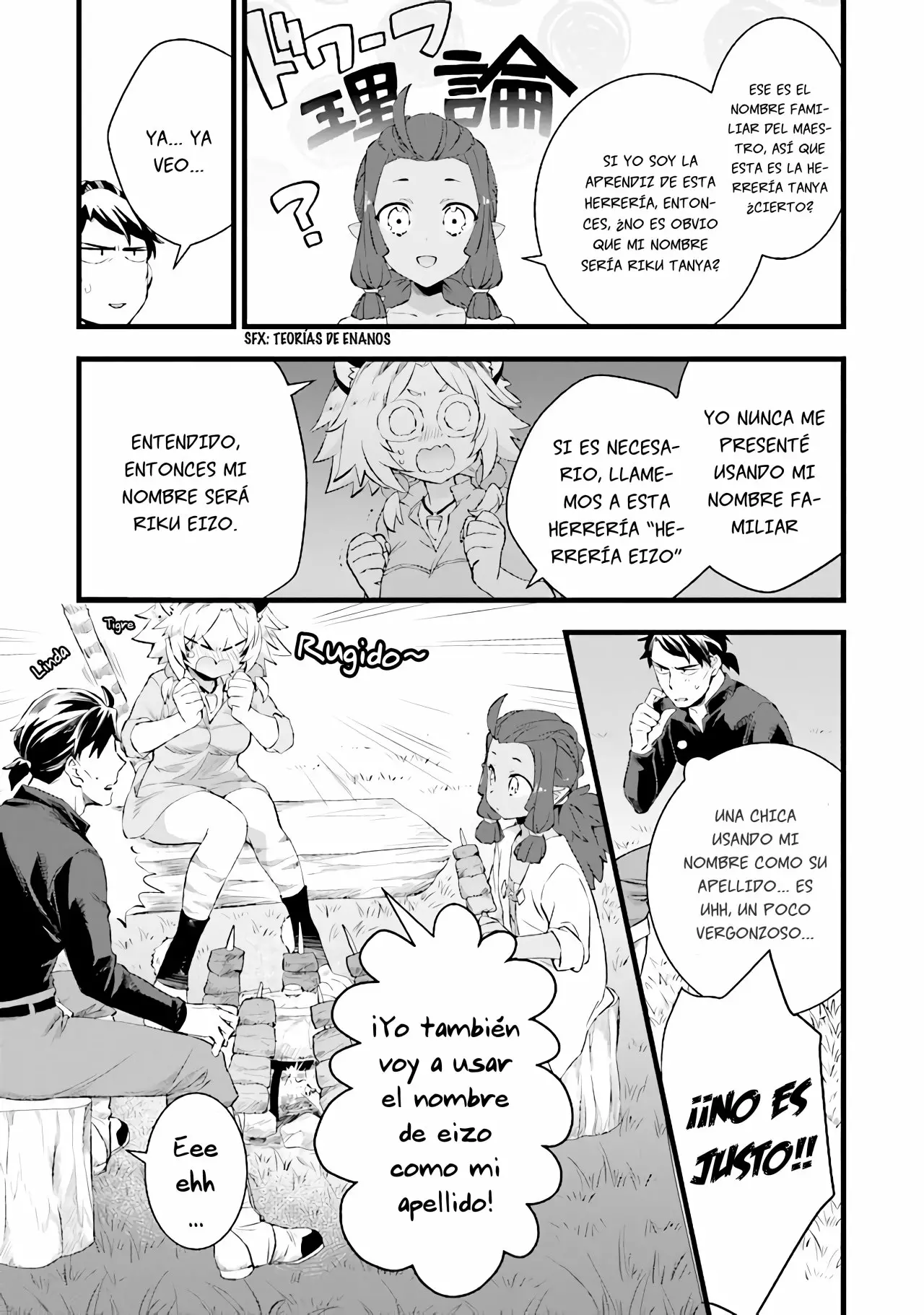 Kajiya de Hajimeru Isekai Slow Life Capítulo 5 - Page 34