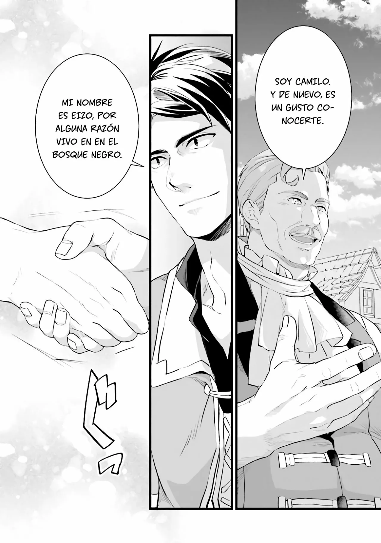 Kajiya de Hajimeru Isekai Slow Life Capítulo 6 - Page 11