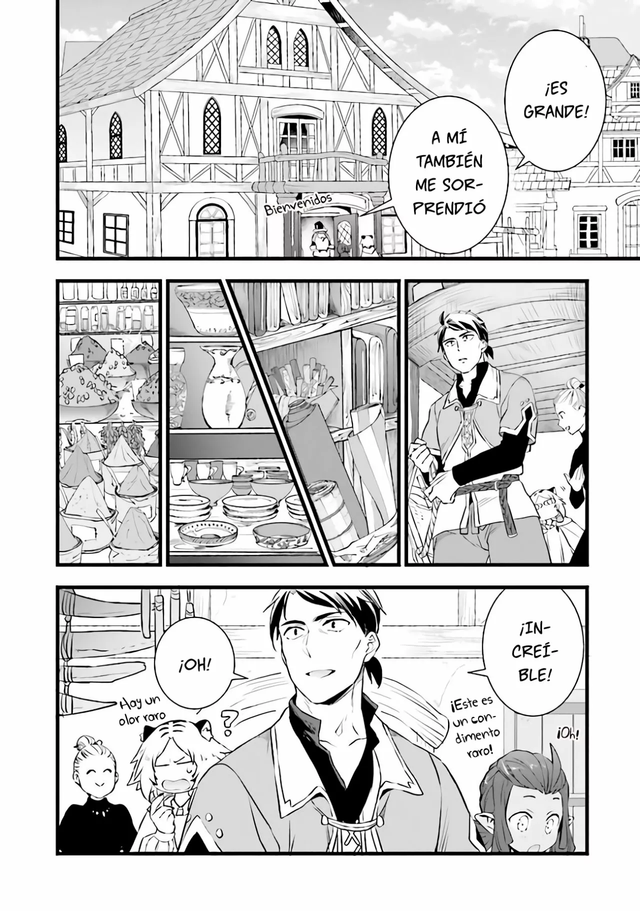 Kajiya de Hajimeru Isekai Slow Life Capítulo 6 - Page 15