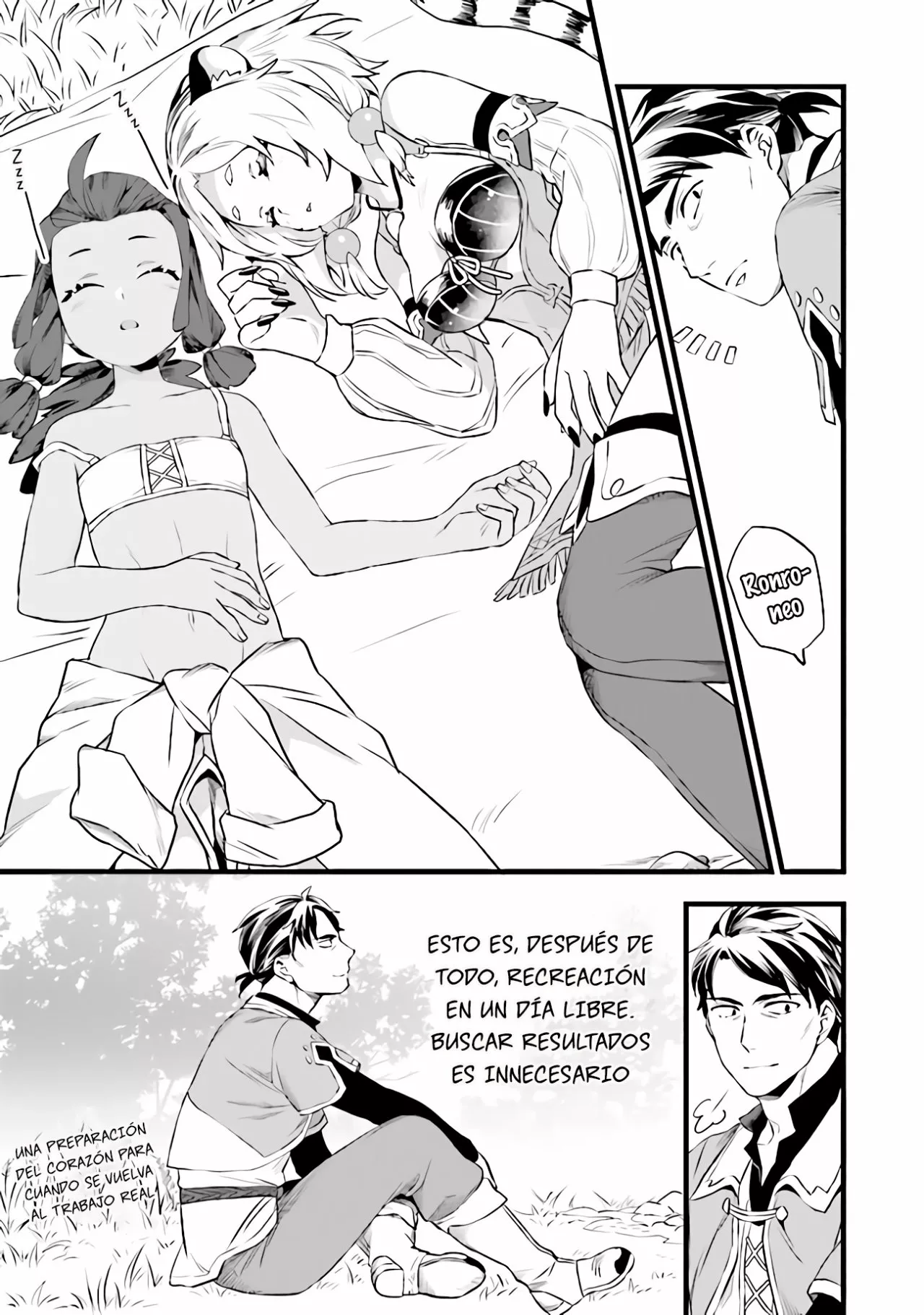 Kajiya de Hajimeru Isekai Slow Life Capítulo 7 - Page 20