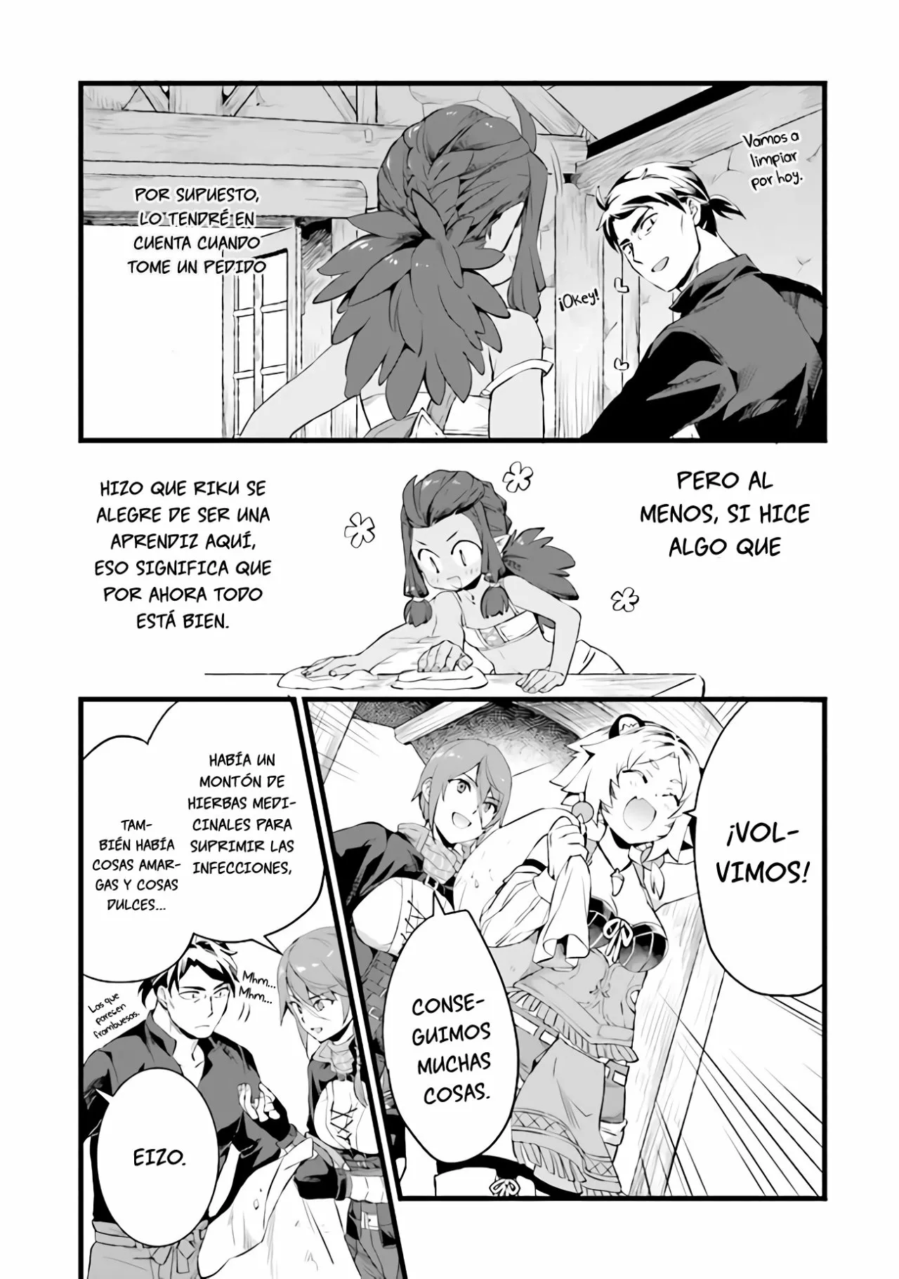 Kajiya de Hajimeru Isekai Slow Life Capítulo 9 - Page 17