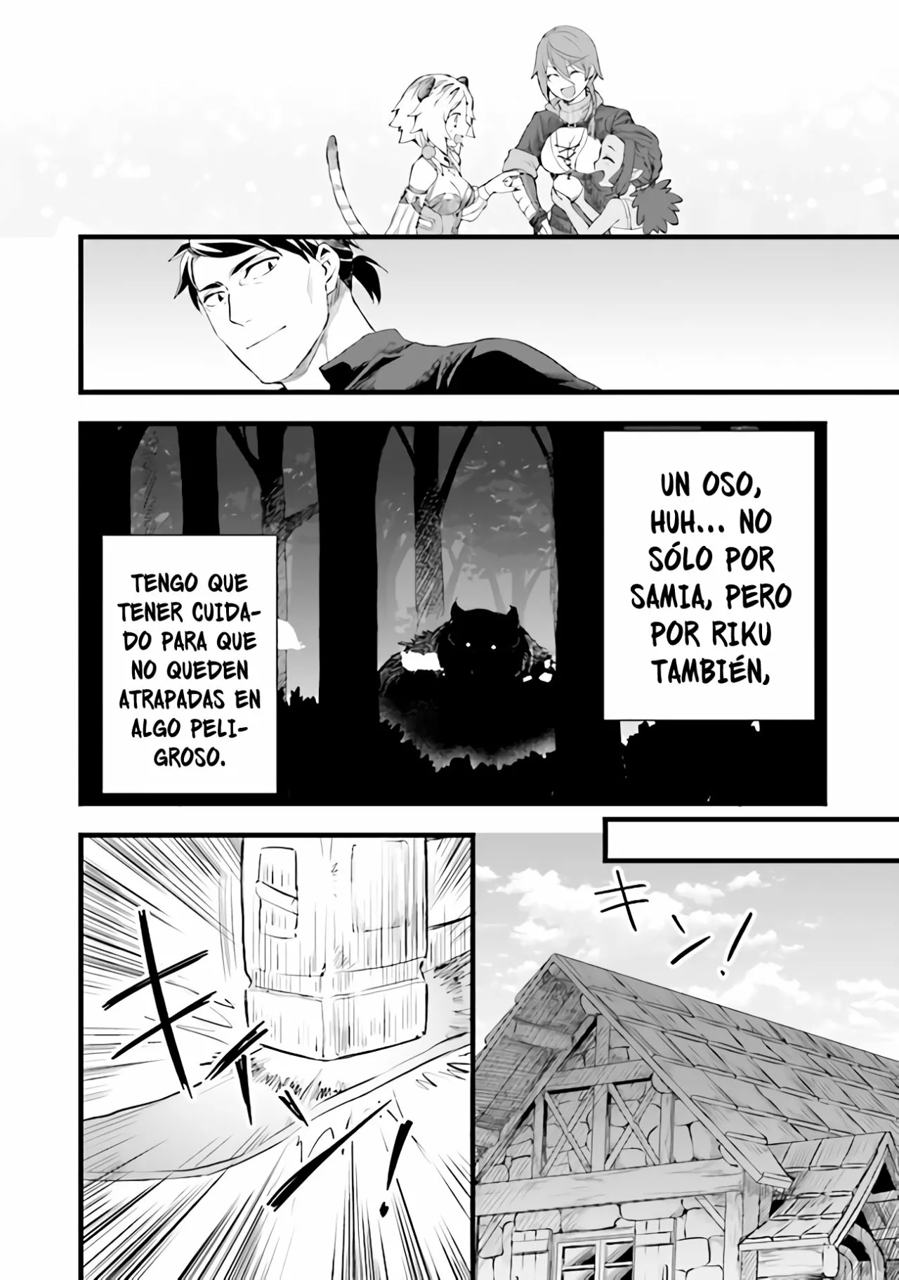 Kajiya de Hajimeru Isekai Slow Life Capítulo 9 - Page 19