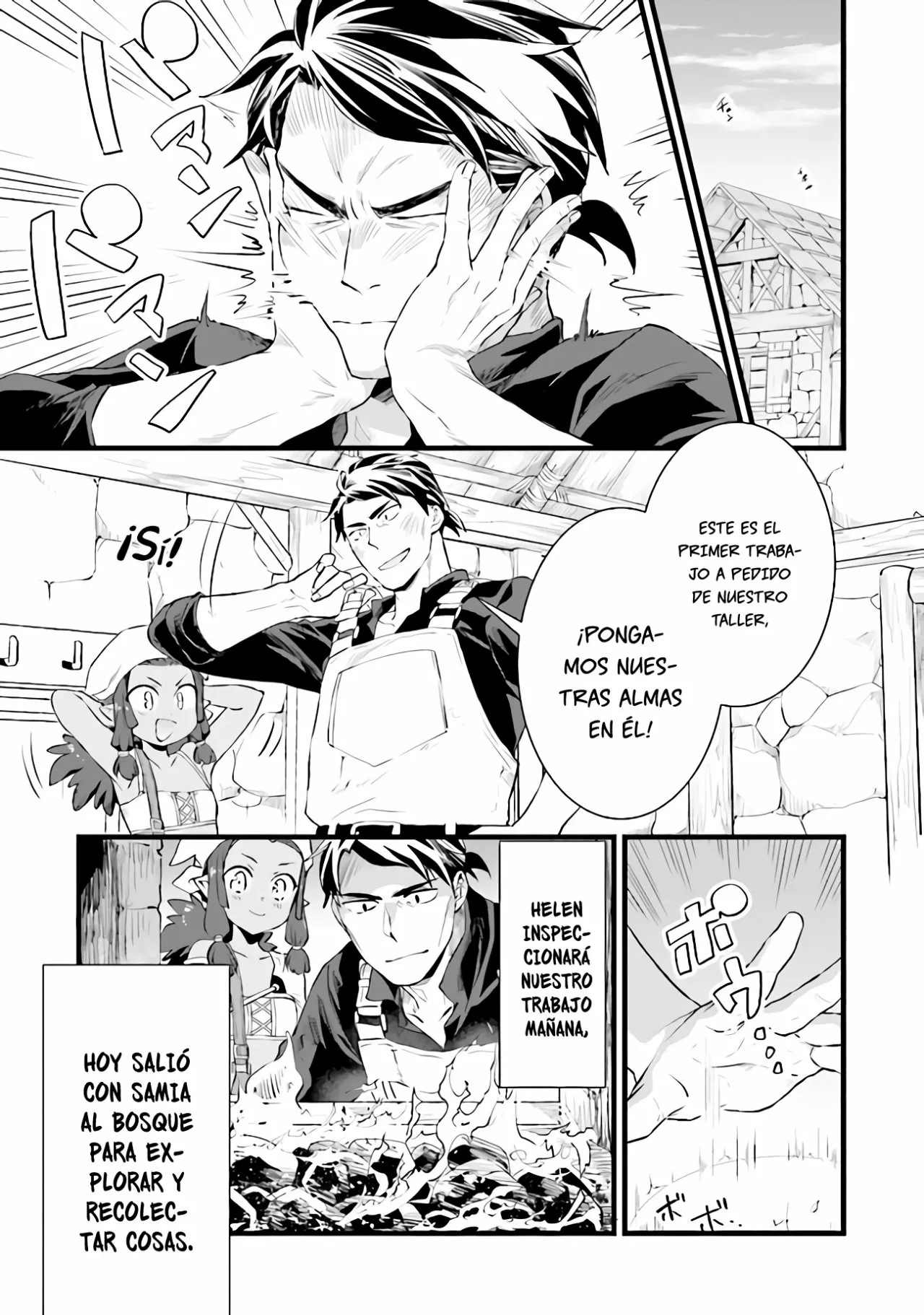 Kajiya de Hajimeru Isekai Slow Life Capítulo 9 - Page 6