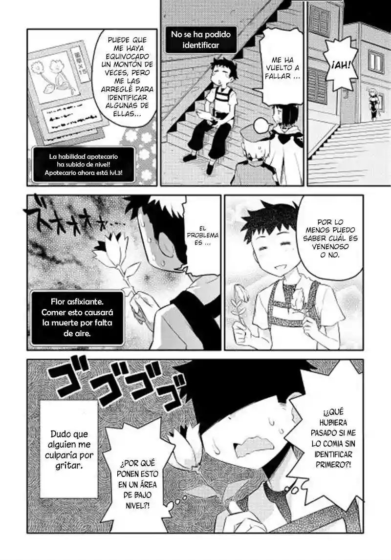 To aru Ossan no VRMMO Katsudouki Capítulo 1 - Page 13