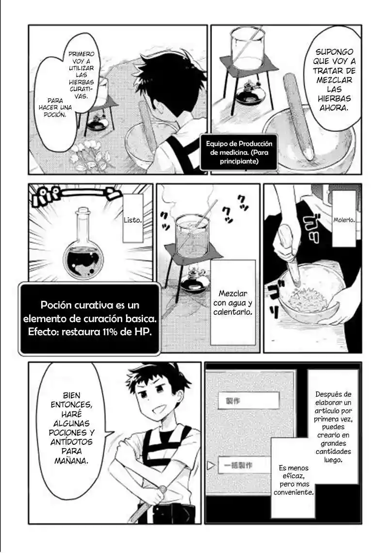 To aru Ossan no VRMMO Katsudouki Capítulo 1 - Page 14