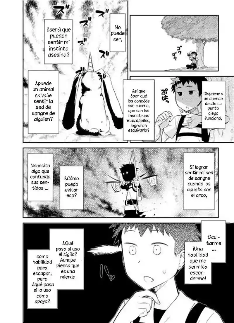 To aru Ossan no VRMMO Katsudouki Capítulo 1 - Page 27