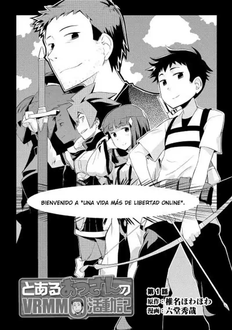 To aru Ossan no VRMMO Katsudouki Capítulo 1 - Page 4