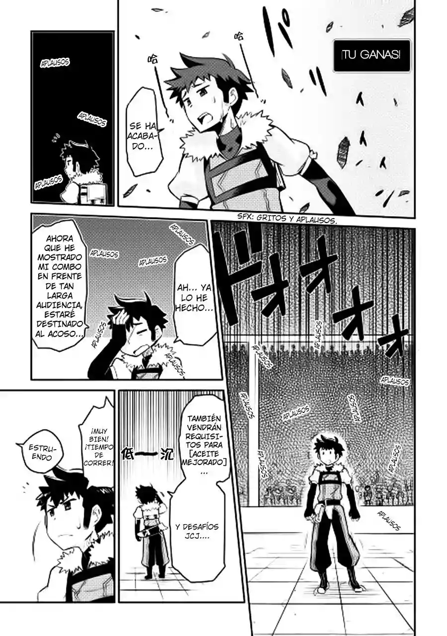 To aru Ossan no VRMMO Katsudouki Capítulo 10 - Page 14
