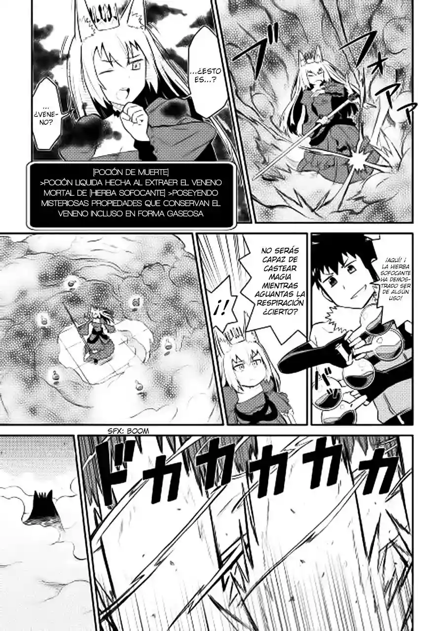 To aru Ossan no VRMMO Katsudouki Capítulo 10 - Page 8