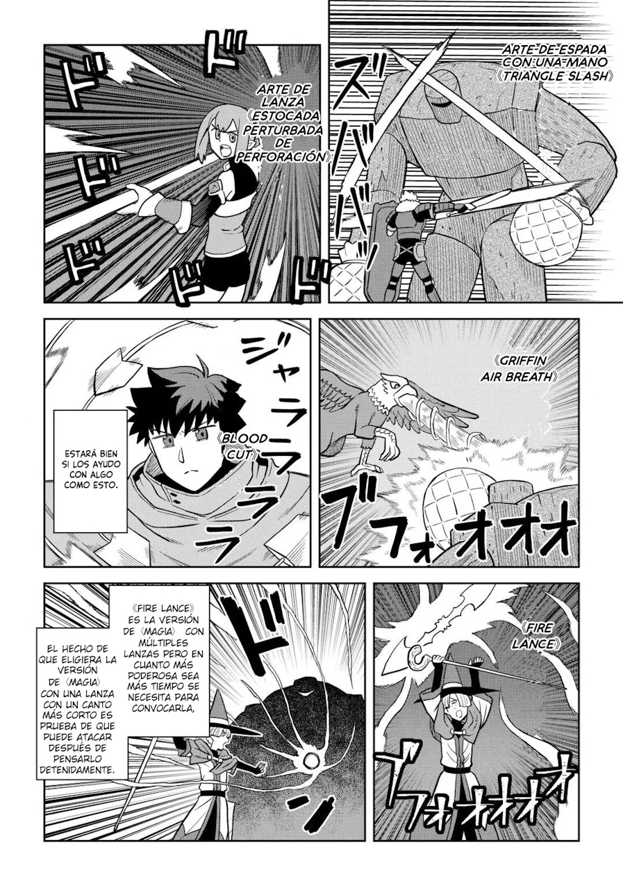 To aru Ossan no VRMMO Katsudouki Capítulo 100 - Page 15