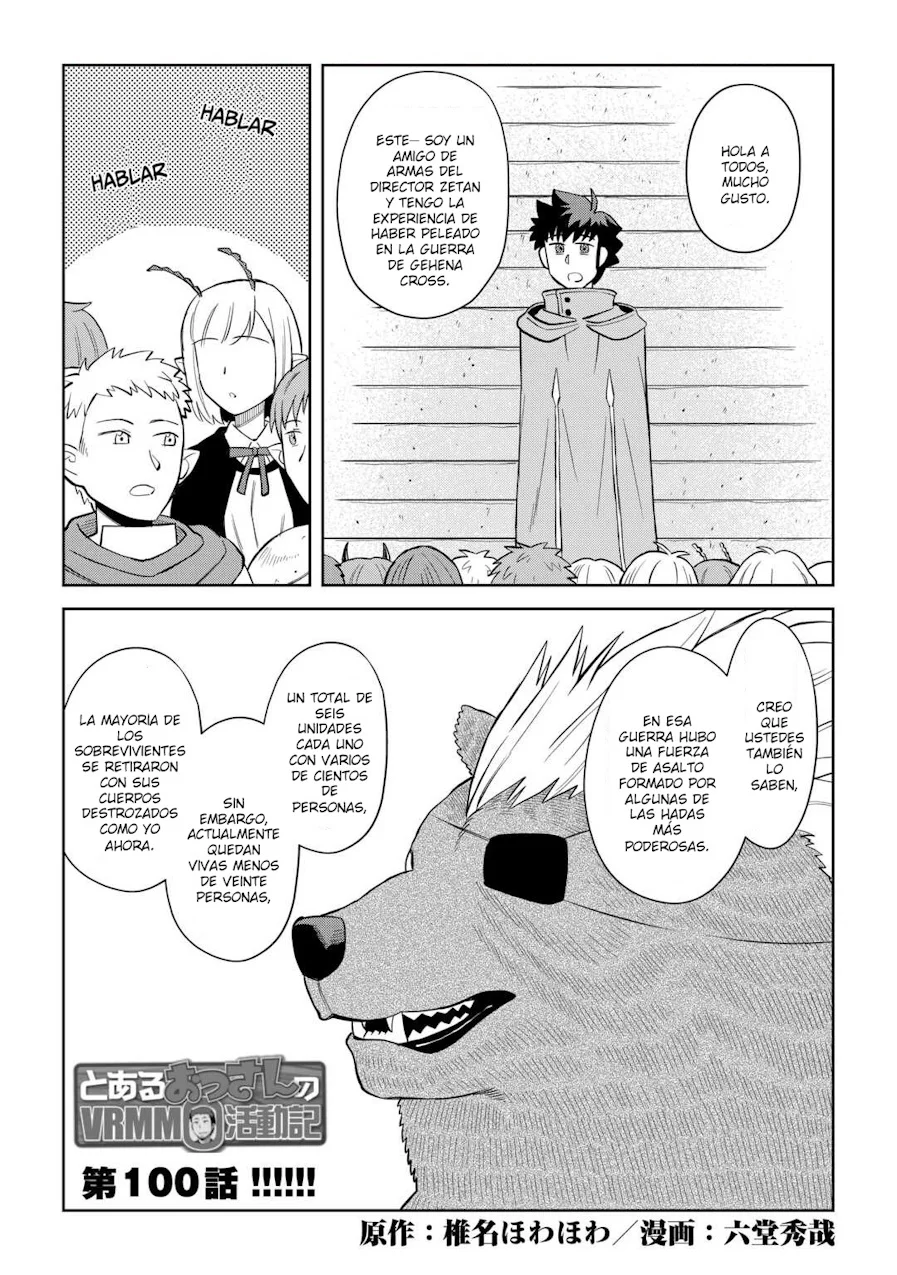 To aru Ossan no VRMMO Katsudouki Capítulo 100 - Page 3