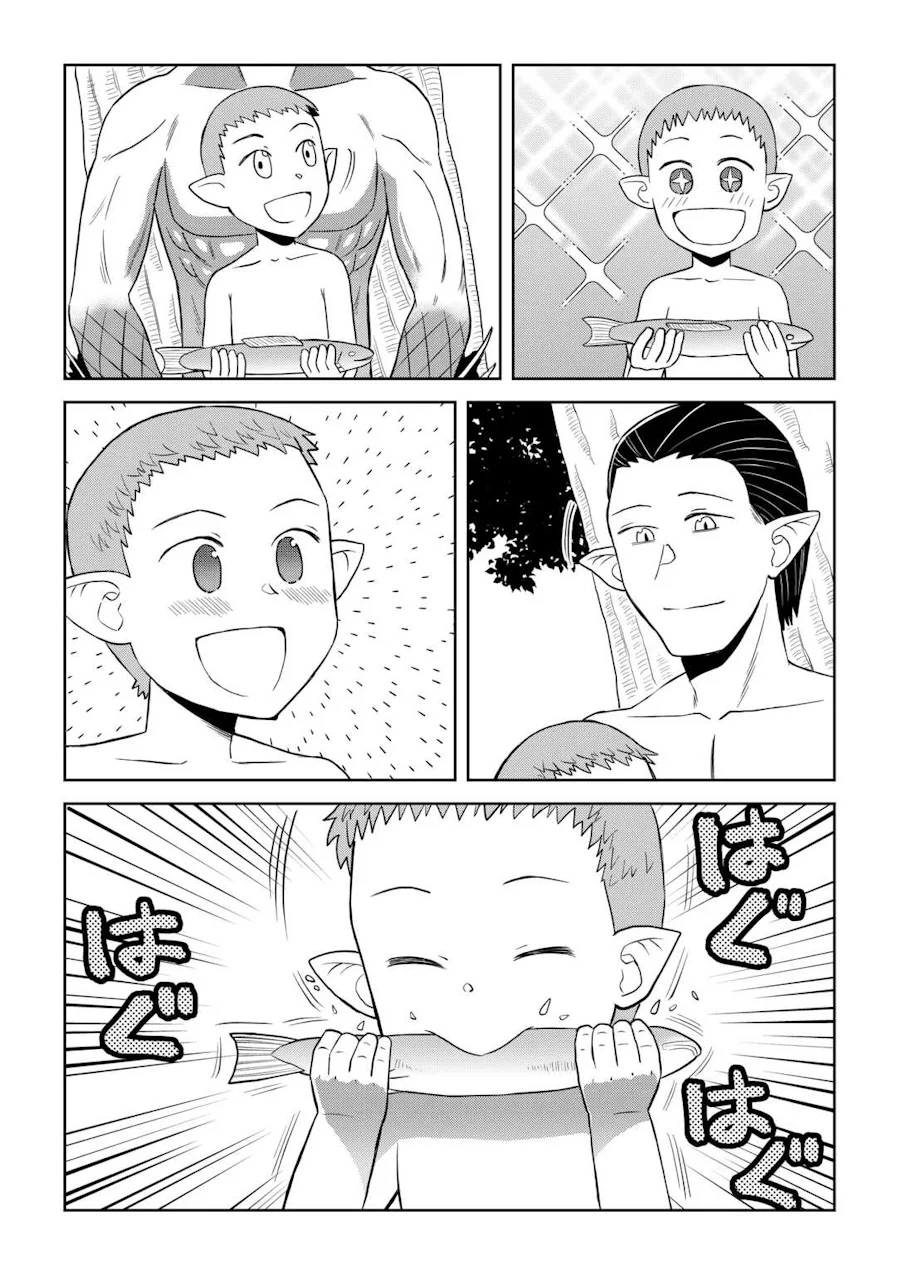 To aru Ossan no VRMMO Katsudouki Capítulo 102 - Page 24