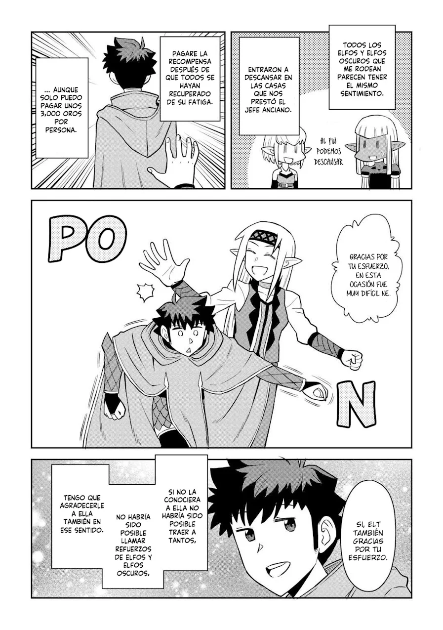 To aru Ossan no VRMMO Katsudouki Capítulo 103 - Page 17