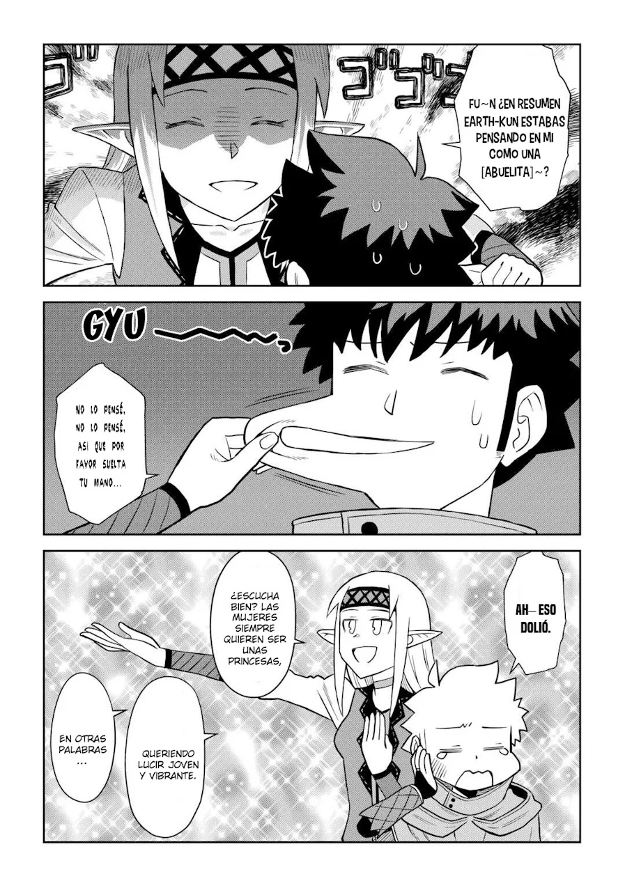 To aru Ossan no VRMMO Katsudouki Capítulo 104.5 - Page 12