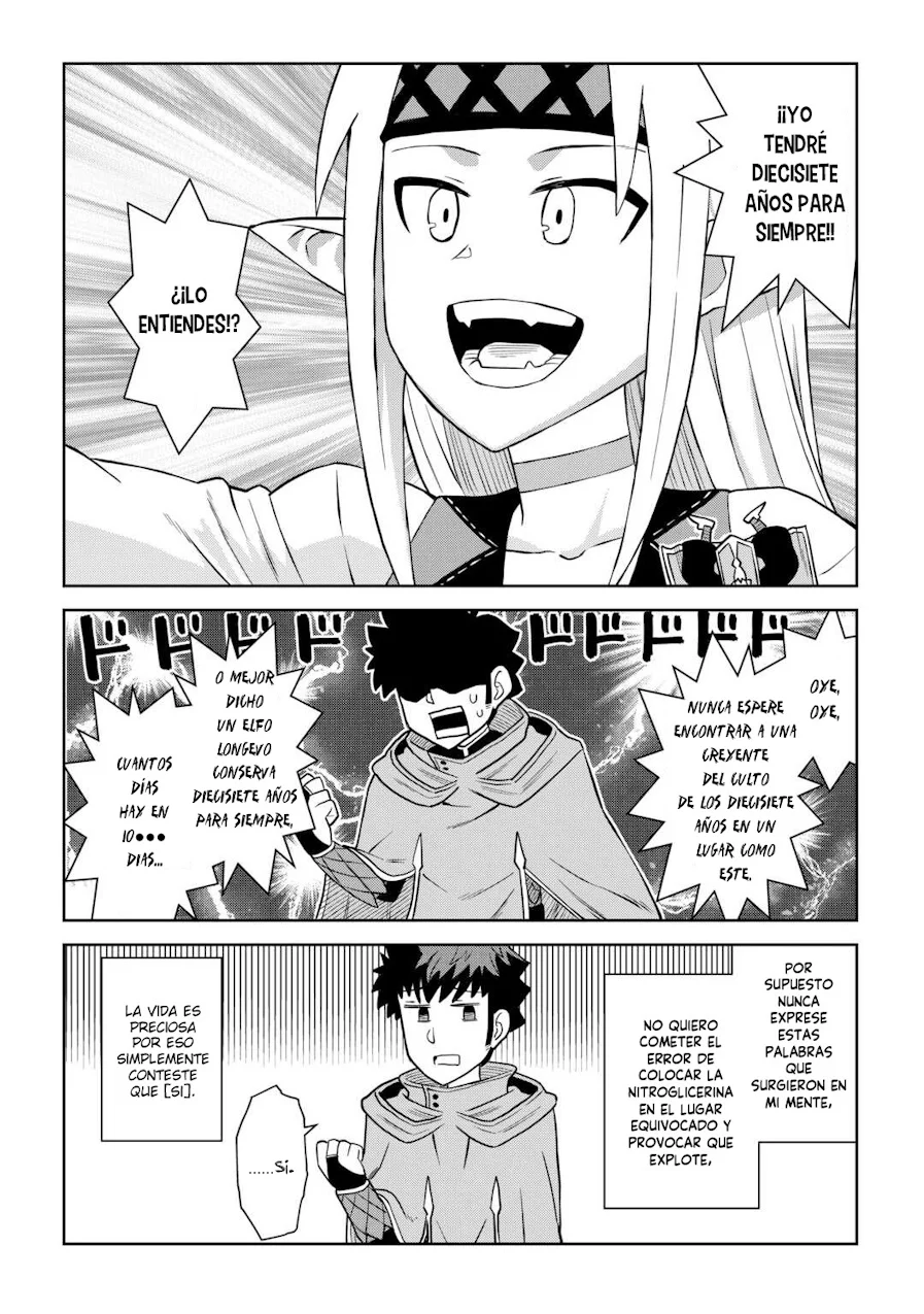 To aru Ossan no VRMMO Katsudouki Capítulo 104.5 - Page 13
