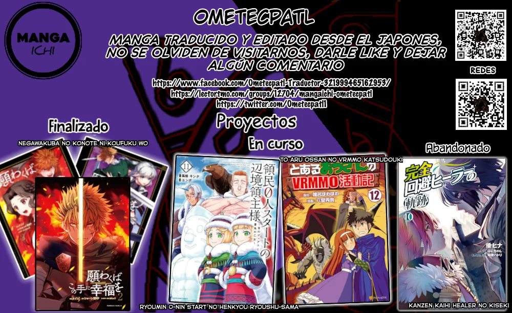 To aru Ossan no VRMMO Katsudouki Capítulo 104.5 - Page 21