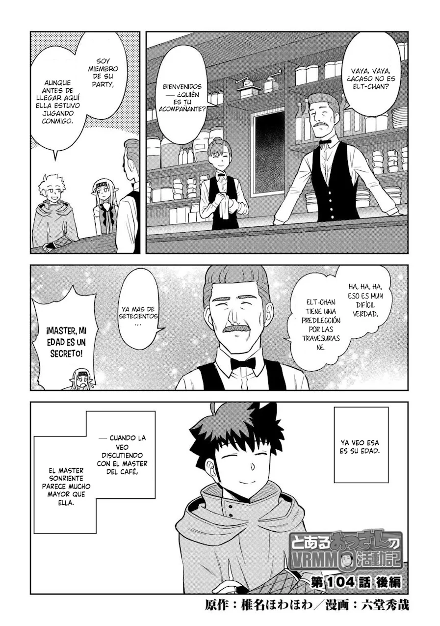 To aru Ossan no VRMMO Katsudouki Capítulo 104.5 - Page 3