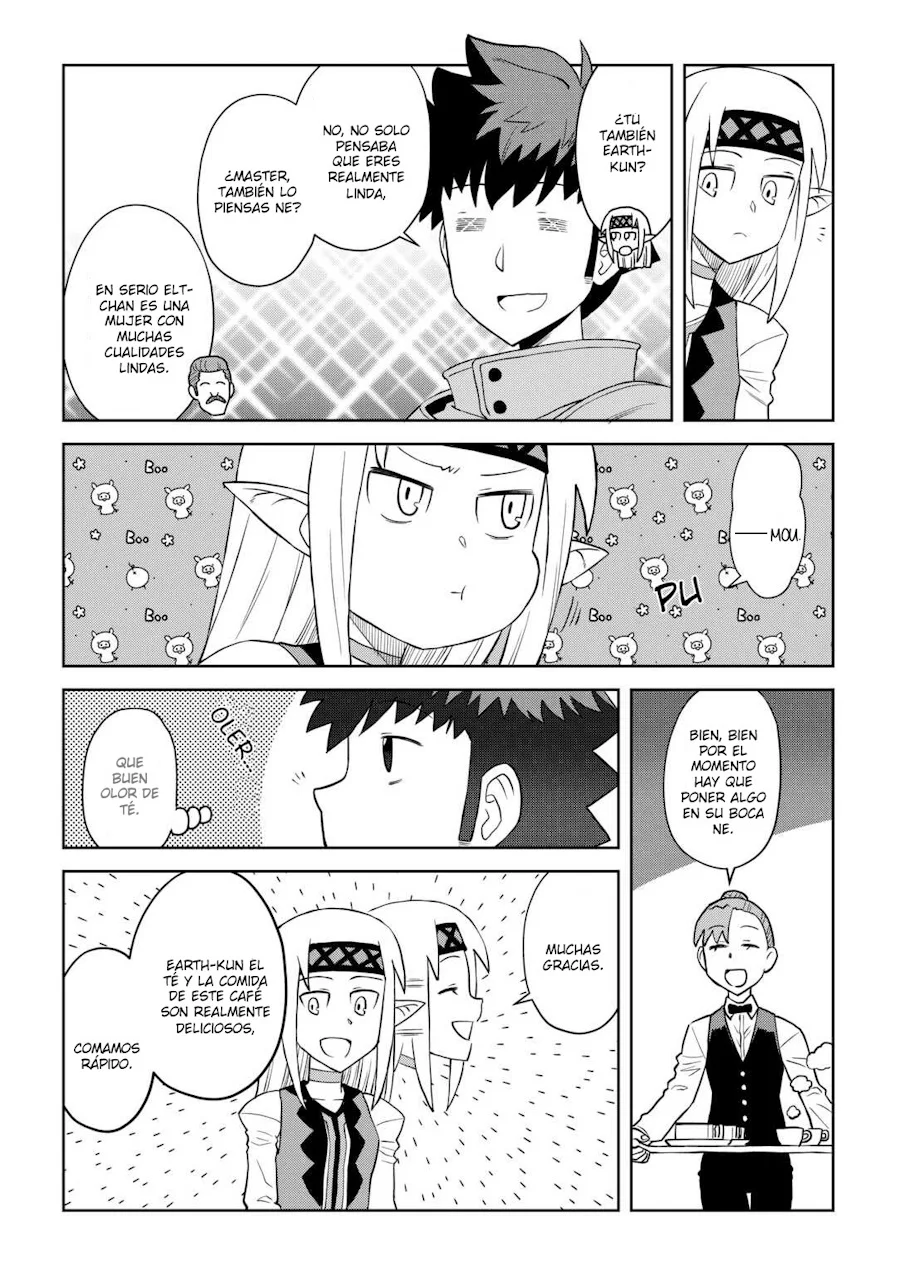 To aru Ossan no VRMMO Katsudouki Capítulo 104.5 - Page 4