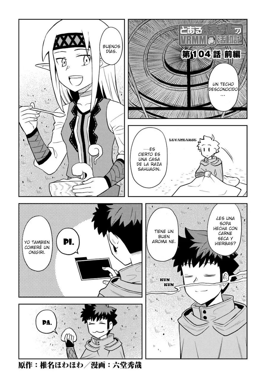 To aru Ossan no VRMMO Katsudouki Capítulo 104 - Page 3