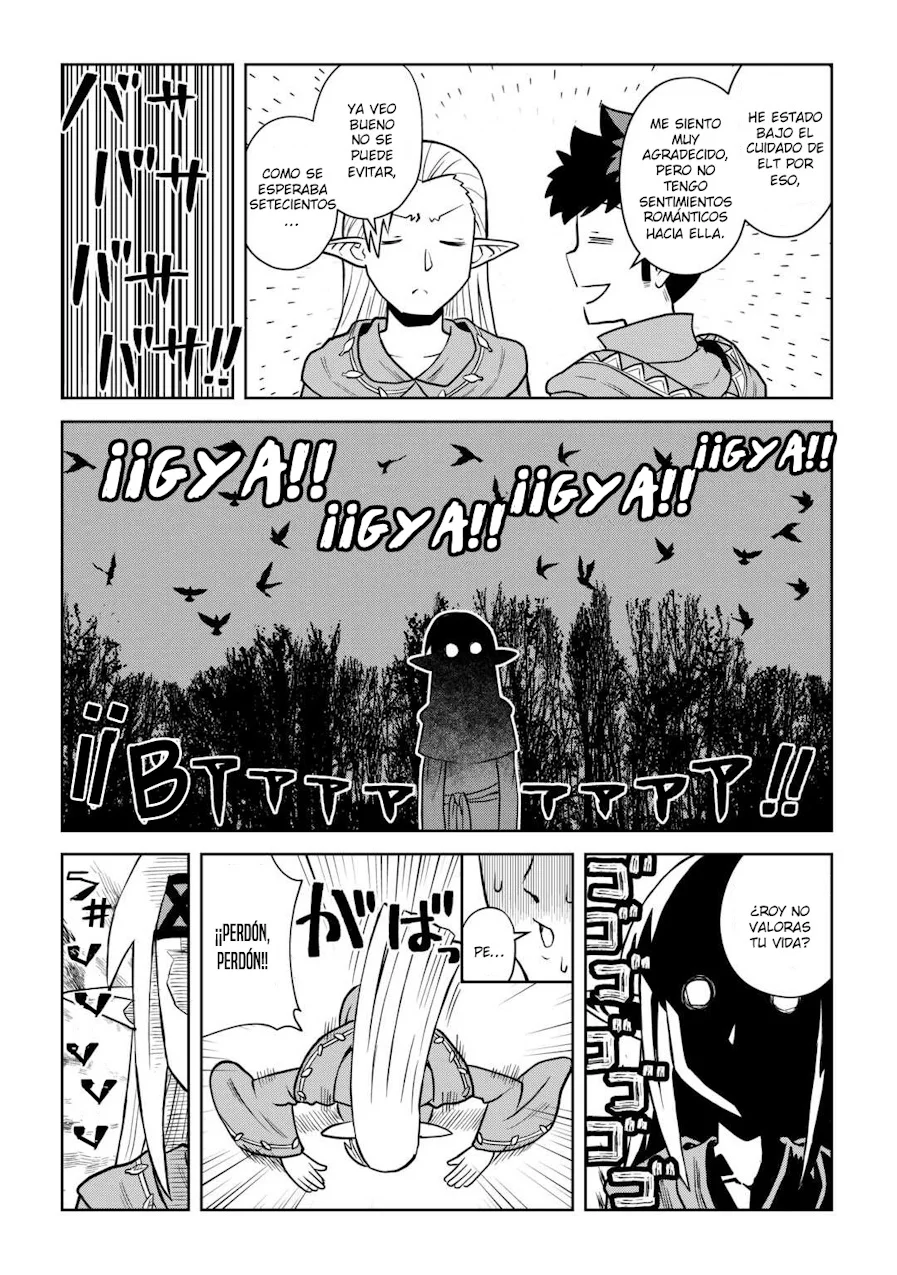 To aru Ossan no VRMMO Katsudouki Capítulo 105 - Page 14