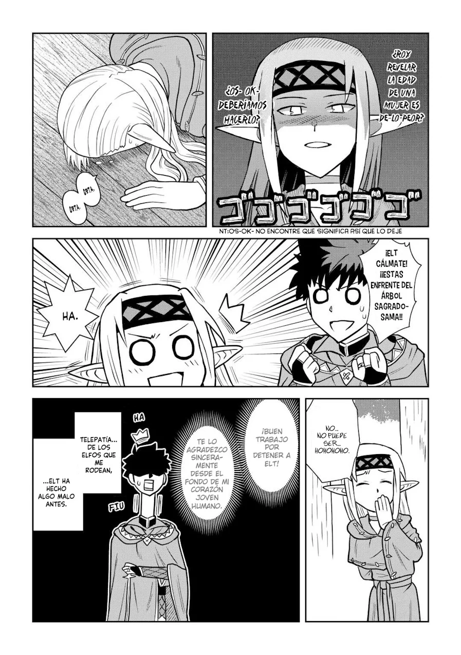 To aru Ossan no VRMMO Katsudouki Capítulo 105 - Page 15