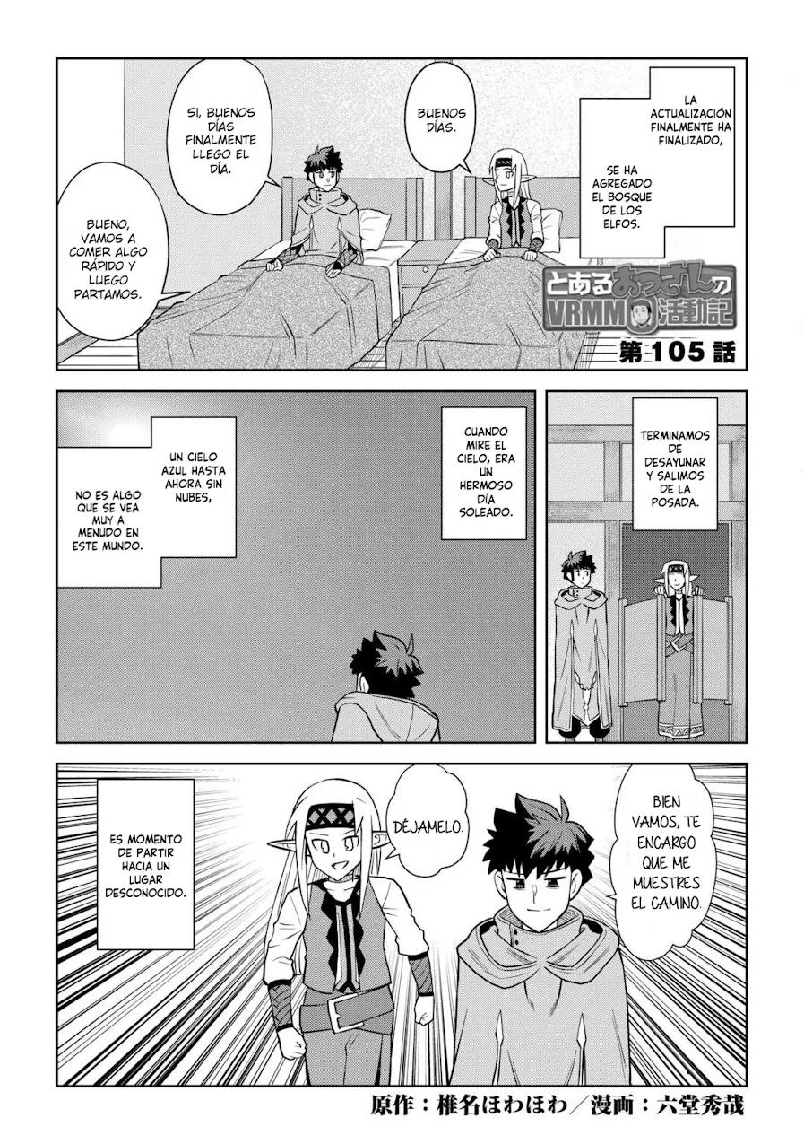 To aru Ossan no VRMMO Katsudouki Capítulo 105 - Page 3