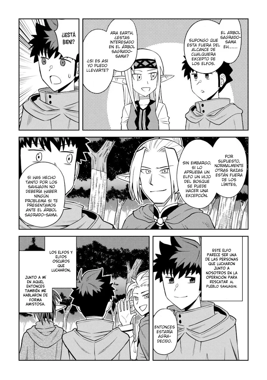 To aru Ossan no VRMMO Katsudouki Capítulo 105 - Page 5
