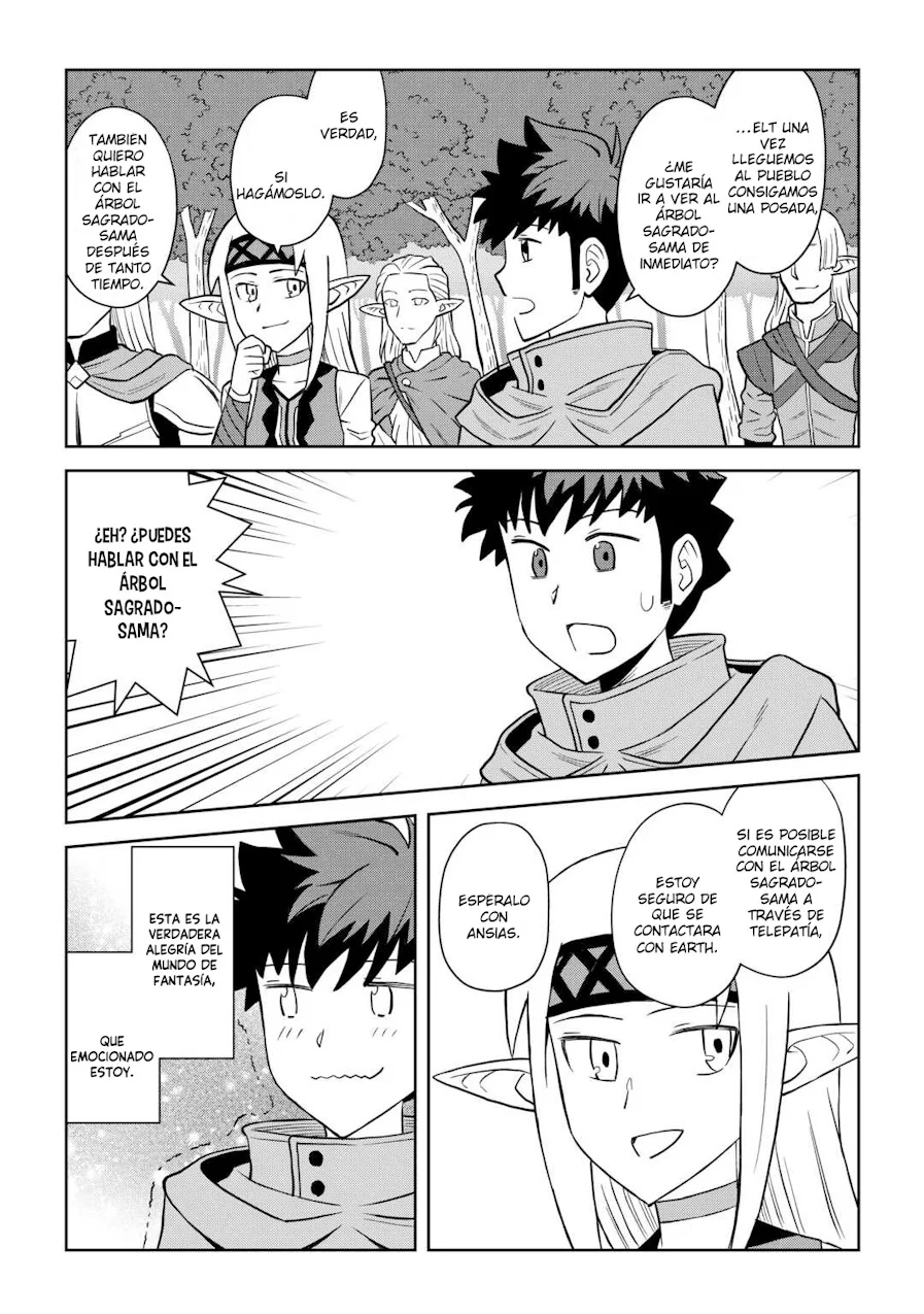 To aru Ossan no VRMMO Katsudouki Capítulo 105 - Page 9