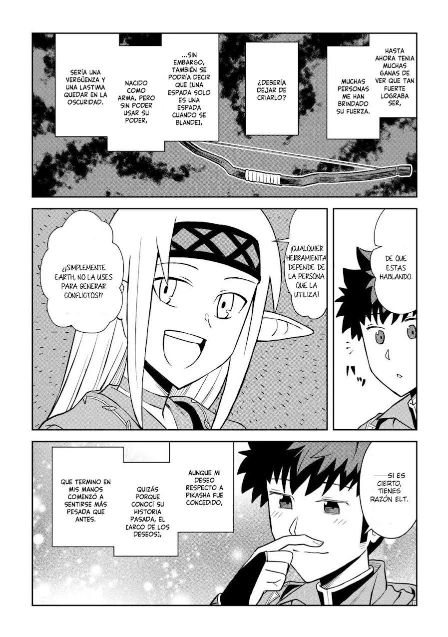 To aru Ossan no VRMMO Katsudouki Capítulo 106 - Page 16