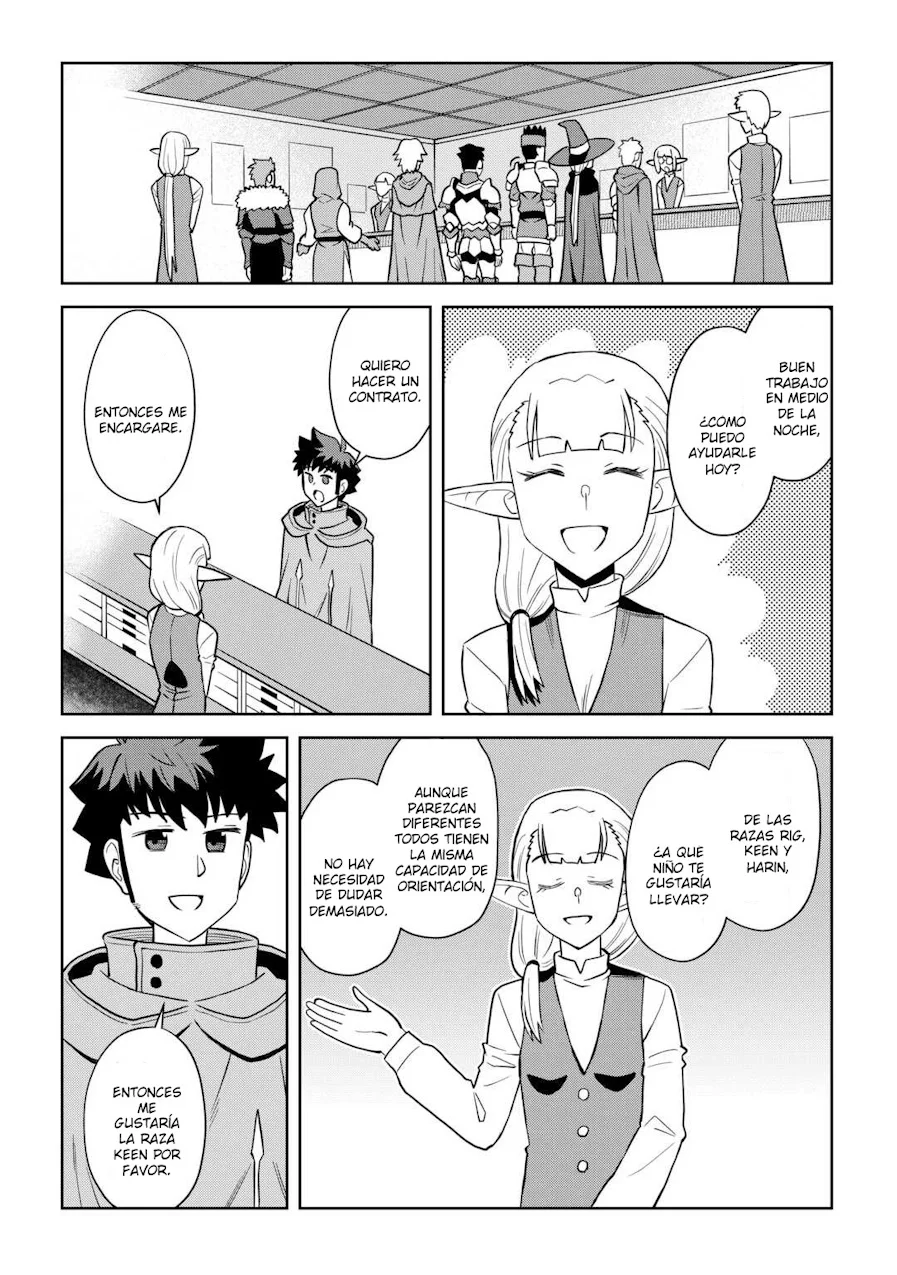 To aru Ossan no VRMMO Katsudouki Capítulo 106 - Page 18