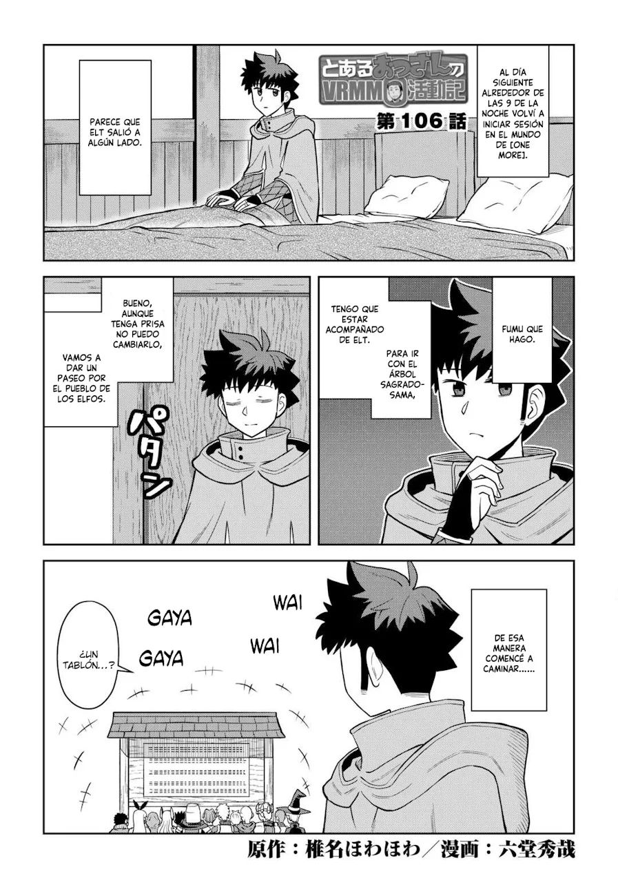 To aru Ossan no VRMMO Katsudouki Capítulo 106 - Page 3