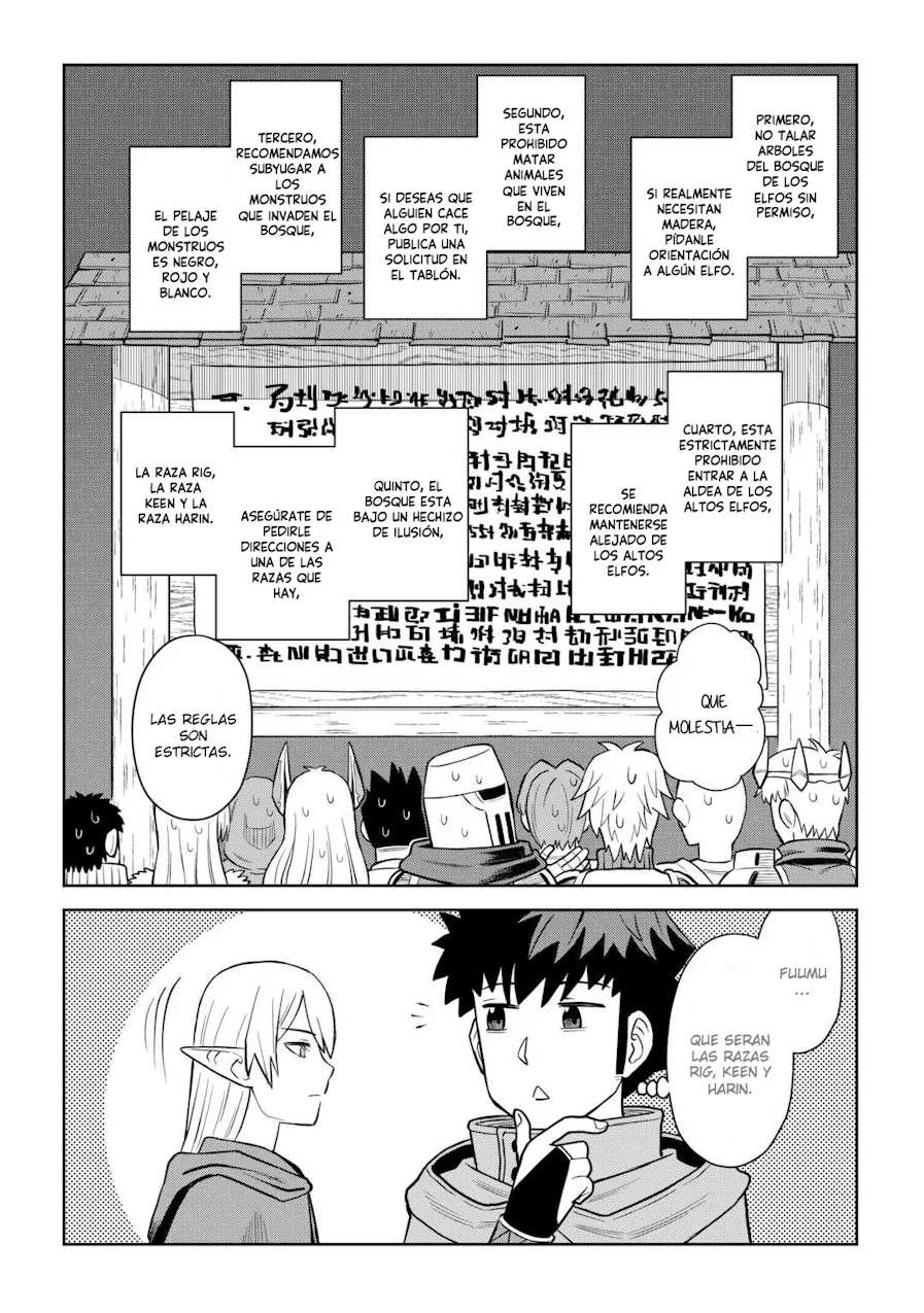 To aru Ossan no VRMMO Katsudouki Capítulo 106 - Page 4