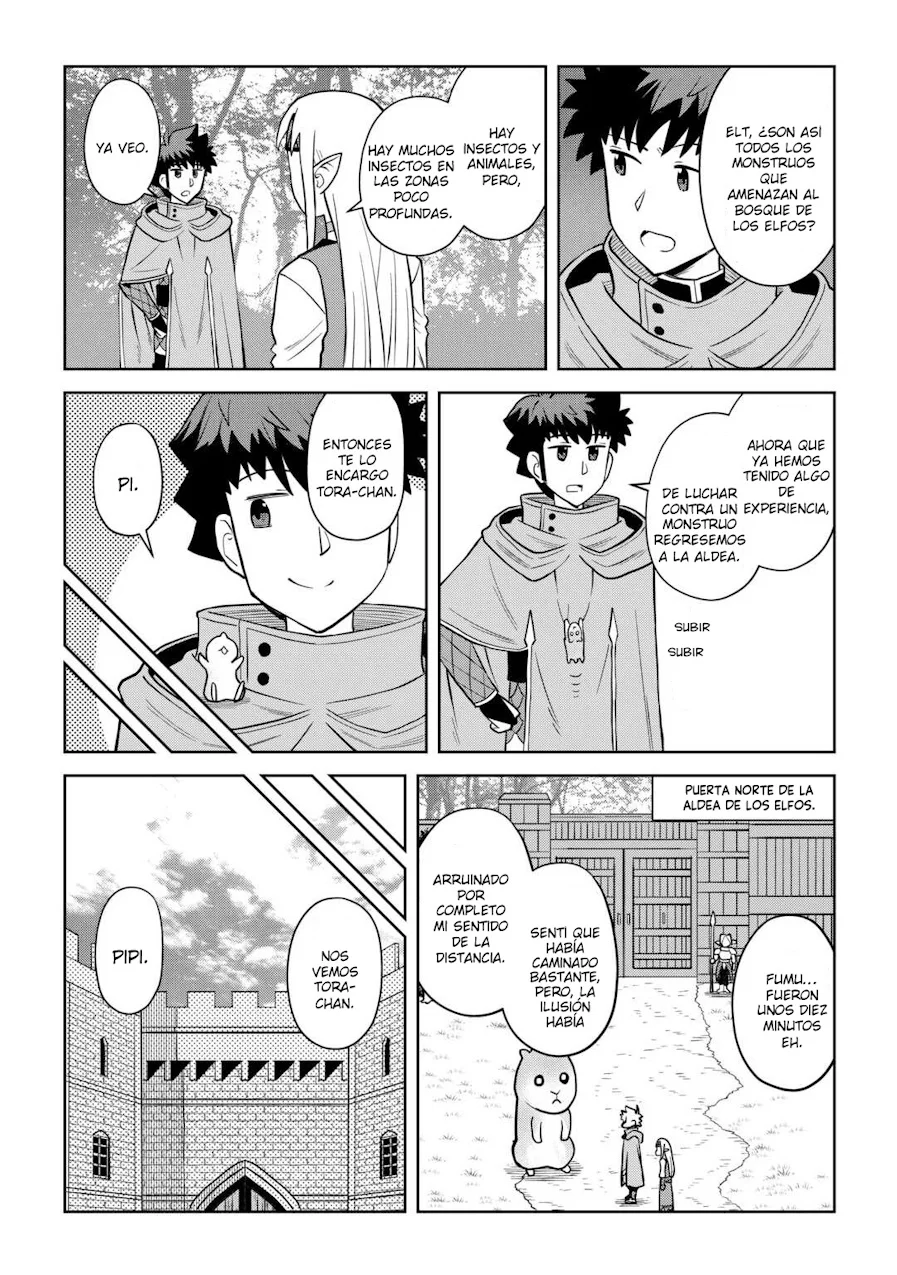 To aru Ossan no VRMMO Katsudouki Capítulo 107 - Page 16