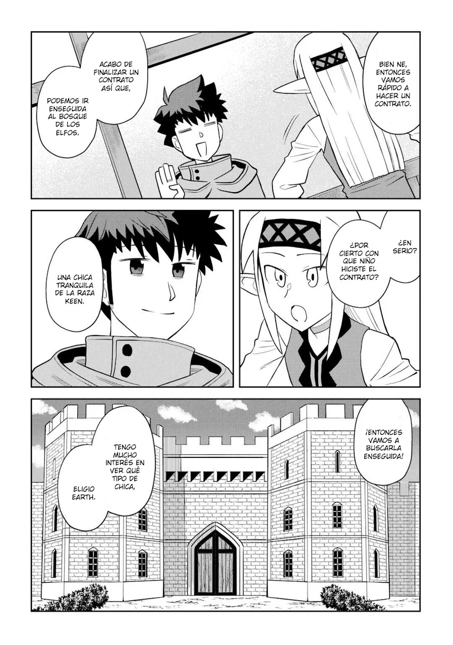 To aru Ossan no VRMMO Katsudouki Capítulo 107 - Page 4