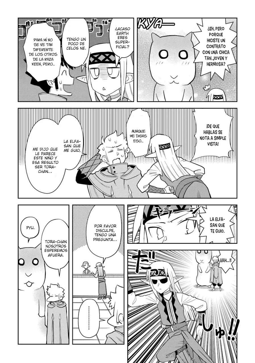 To aru Ossan no VRMMO Katsudouki Capítulo 107 - Page 5