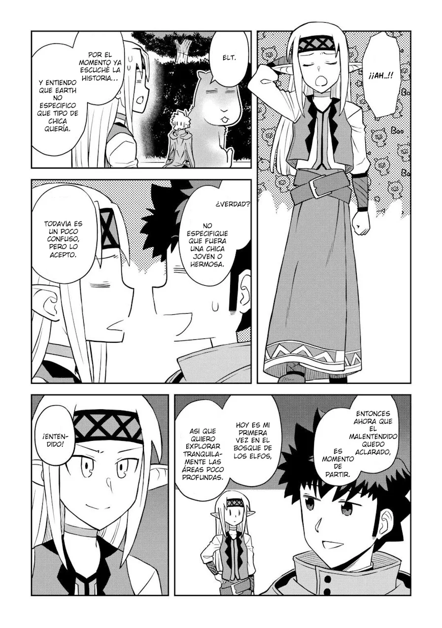 To aru Ossan no VRMMO Katsudouki Capítulo 107 - Page 7