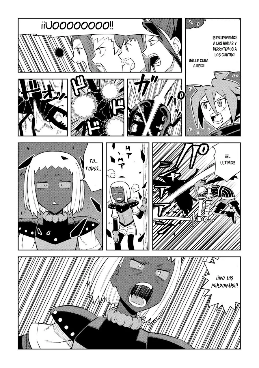 To aru Ossan no VRMMO Katsudouki Capítulo 108.5 - Page 11
