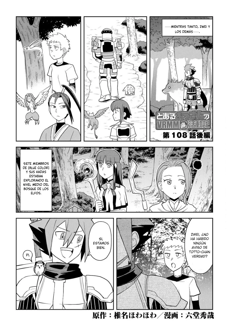 To aru Ossan no VRMMO Katsudouki Capítulo 108.5 - Page 3