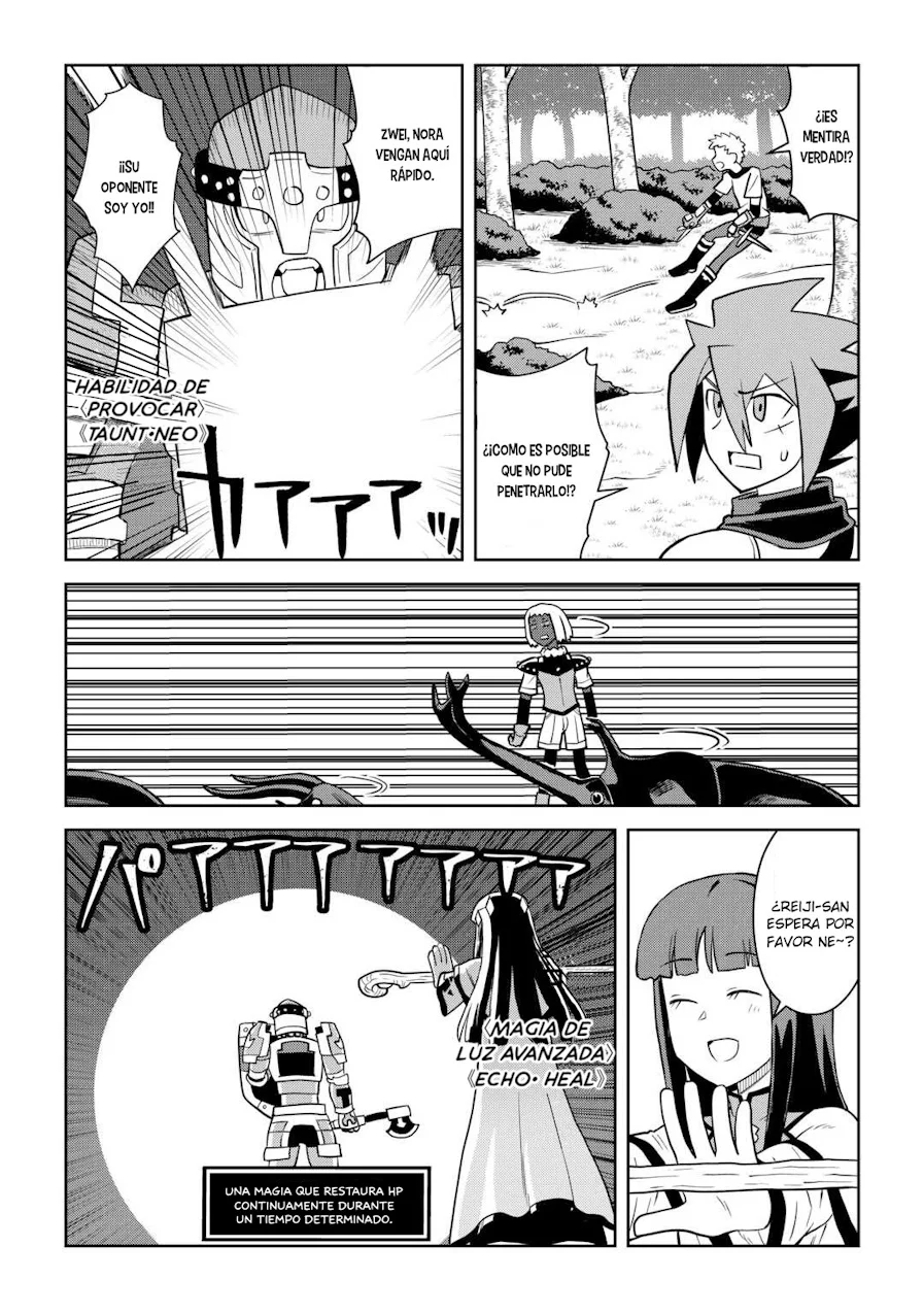 To aru Ossan no VRMMO Katsudouki Capítulo 108.5 - Page 7