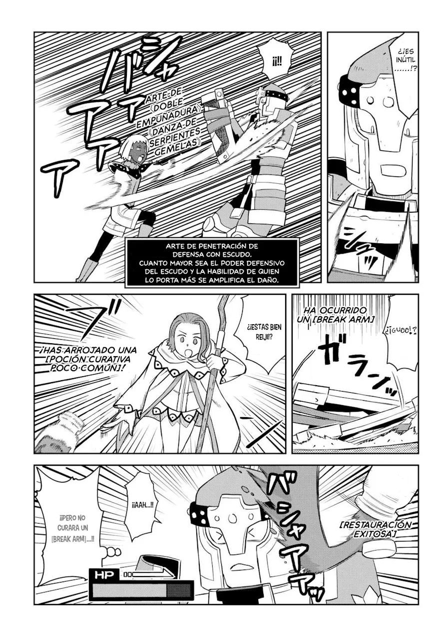 To aru Ossan no VRMMO Katsudouki Capítulo 108.5 - Page 9