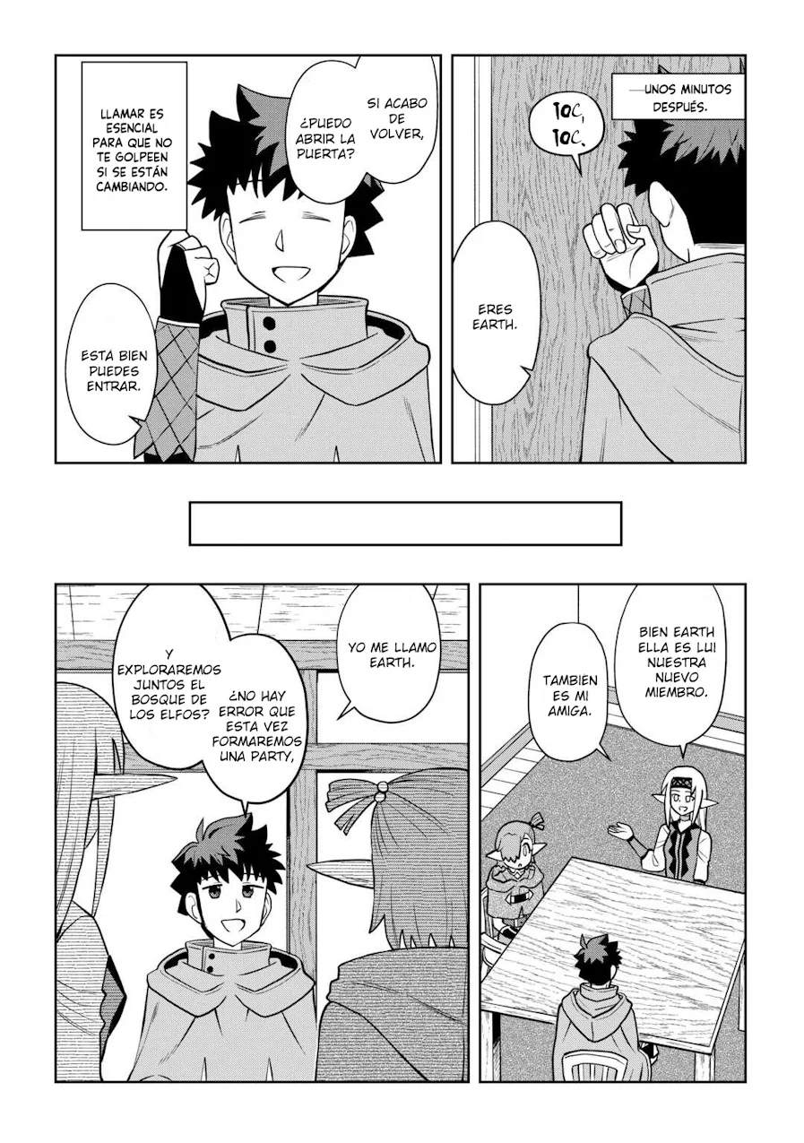 To aru Ossan no VRMMO Katsudouki Capítulo 108 - Page 12
