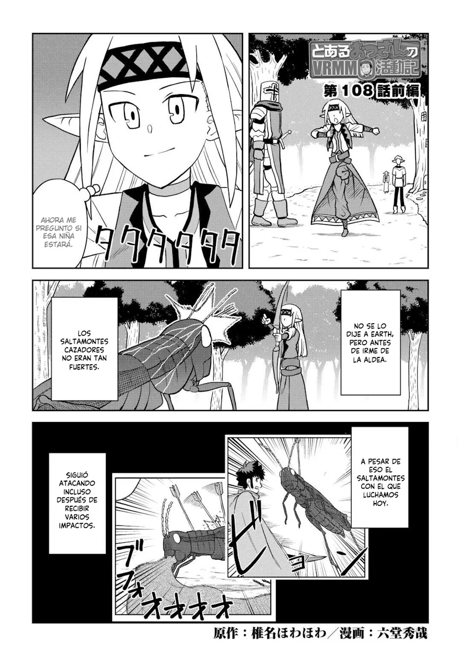To aru Ossan no VRMMO Katsudouki Capítulo 108 - Page 3