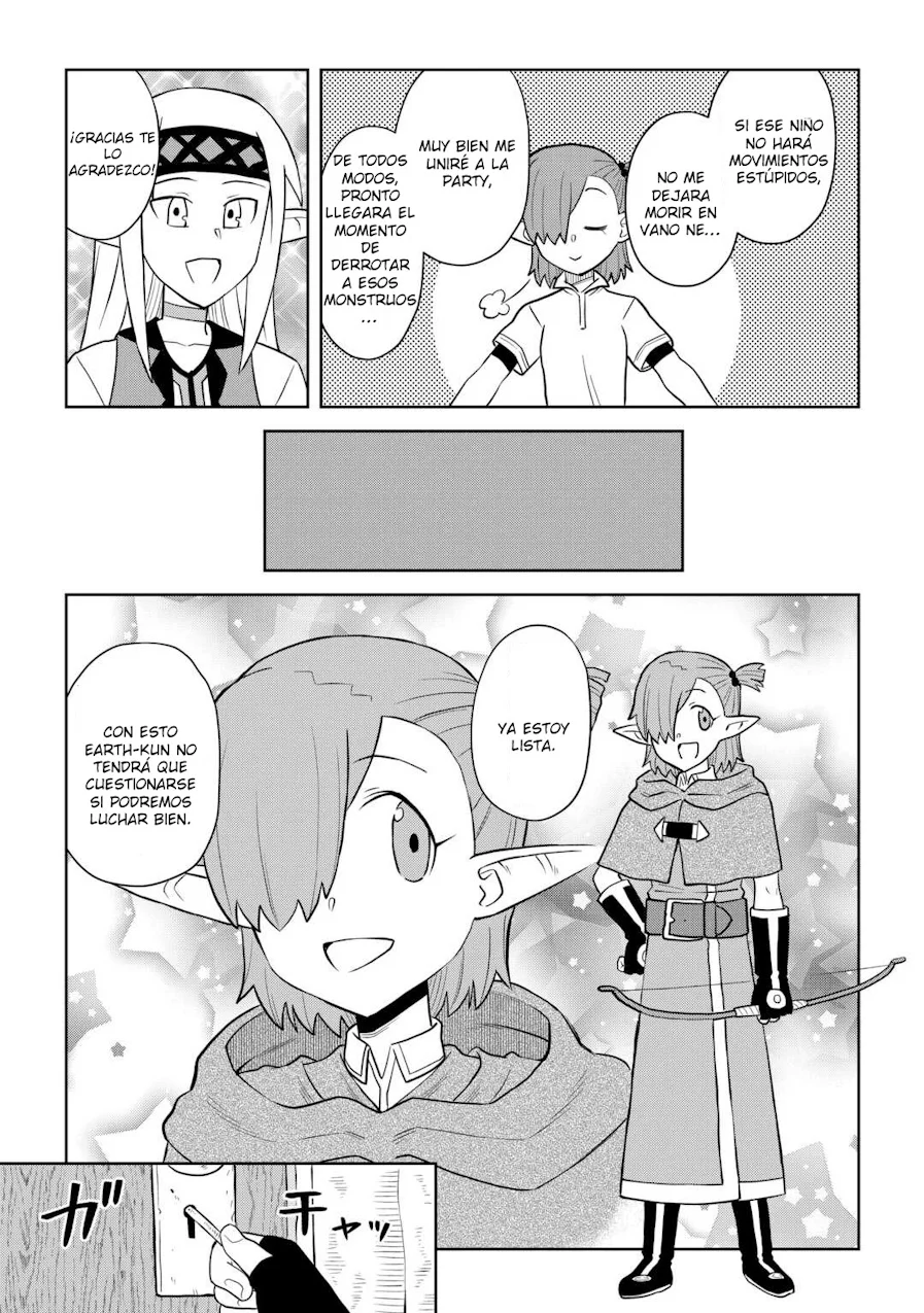 To aru Ossan no VRMMO Katsudouki Capítulo 108 - Page 9