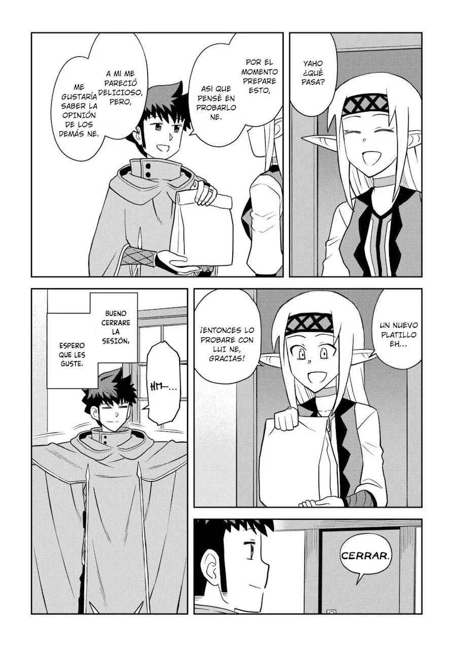 To aru Ossan no VRMMO Katsudouki Capítulo 109 - Page 15