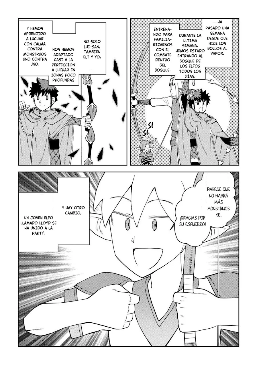 To aru Ossan no VRMMO Katsudouki Capítulo 109 - Page 16