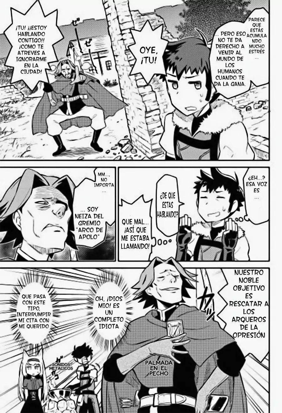 To aru Ossan no VRMMO Katsudouki Capítulo 11 - Page 13